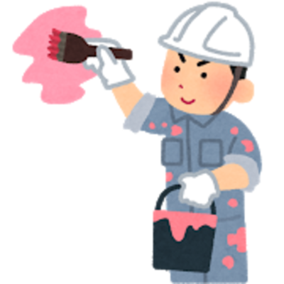 阿久比町　外壁塗装【シリコン塗装】