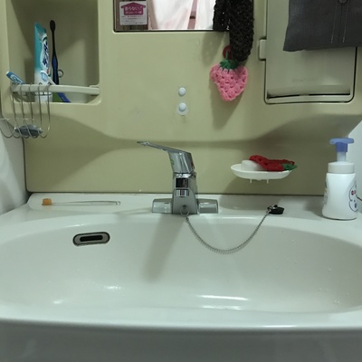 半田市　💧洗面水栓交換工事💧