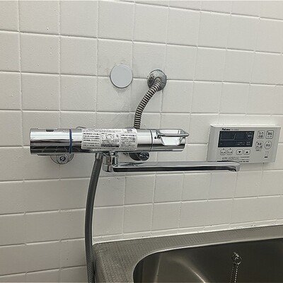 半田市　浴室改装工事