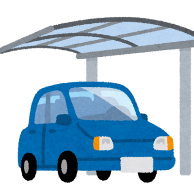 常滑市　外構工事①【カーポート】