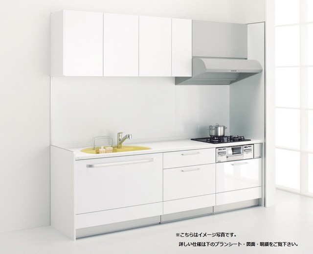 トクラスキッチンＢｂ