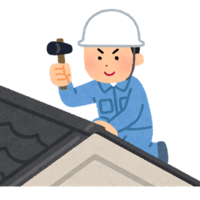 お家のメンテナンスプチリフォーム