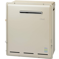 ecoジョーズガス給湯器