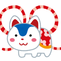 ❖年末年始のお知らせ❖