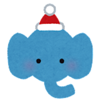 メリークリスマス🎄