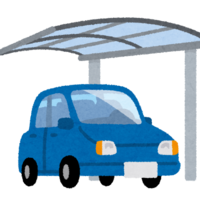 ◪カーポート◪