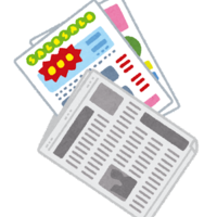 🔹５周年記念チラシ🔹