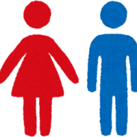 ★トイレの交換★