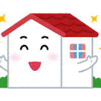 施工ブログ更新しました☆