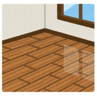 畳からフローリングへ♫