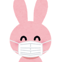 新型コロナウィルス感染拡大に伴う対応について